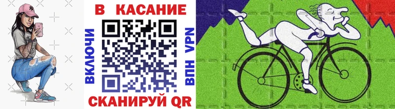 Что такое Ардатов ГАШИШ КОКАИН МЕТАМФЕТАМИН Меф мяу мяу Галлюциногенные грибы