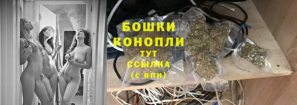 кокс Вязники