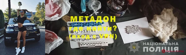 спайс Алзамай