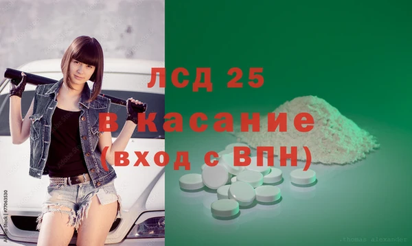 кокаин премиум Алексин