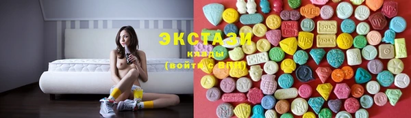 кокаин премиум Алексин