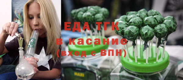 таблы Липки