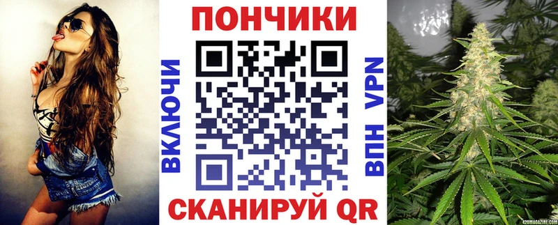даркнет формула  Ардатов  Бошки марихуана семена 
